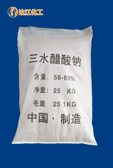 三水醋酸鈉(乙酸鈉）